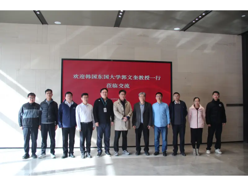 Shandong Lannuo angajează profesorul KWAK, Moon Kyu, Ph.D. de la Universitatea Dongguk, Coreea de Sud, pentru a dezvolta în comun noi subiecte de cercetare în controlul zgomotului cu a opta divizie de inginerie a construcțiilor din China Shandong Lannuo angajează profesorul KWAK, Moon Kyu, Ph.D. de la Universitatea Dongguk, Coreea de Sud, pentru a dezvolta în comun noi subiecte de cercetare în controlul zgomotului cu a opta divizie de inginerie a construcțiilor din China